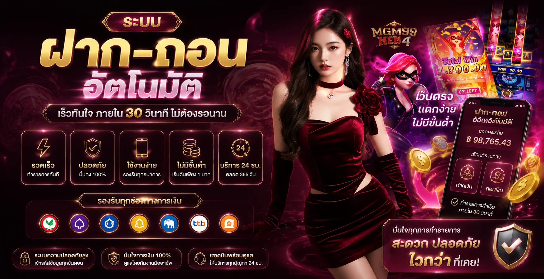 คาสิโนสดและบาคาร่าออนไลน์บนเว็บตรง AURA26
